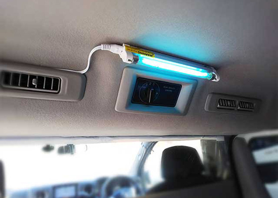 車内の紫外線ランプの写真